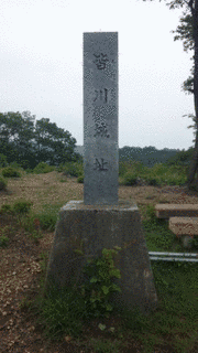 皆川広勝の画像