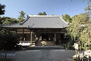 松平尚栄の画像