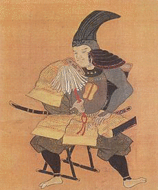 竹中重治の画像