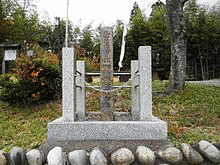 竹中重門の画像