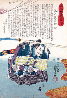 島清興の画像