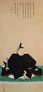 大藤政信の画像