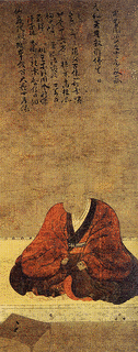 今川氏真の画像