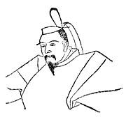 北条氏時の画像