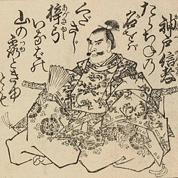 神戸信茂の画像