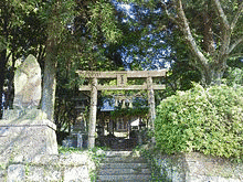 相良忠房の画像