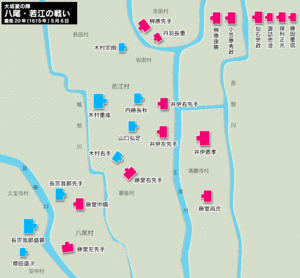 吉田重親の画像