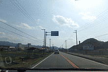 船越景直の画像