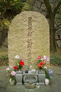大野治房の画像