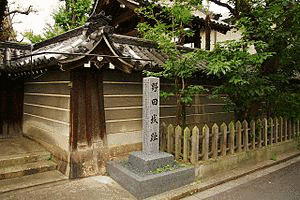 大野治胤の画像