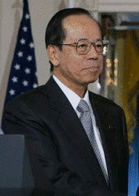 福田民部少輔の画像