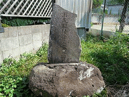 河尻秀隆の画像