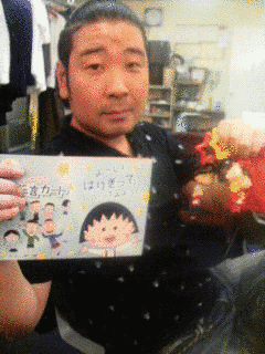 安尾信乃助の画像