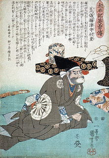 荒木村重の画像