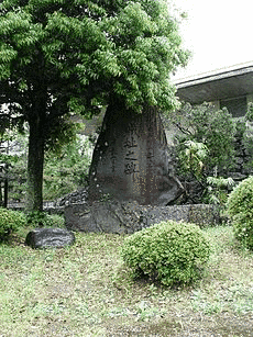 原長頼の画像