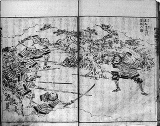 赤井忠家の画像