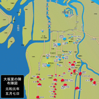 植村泰勝の画像