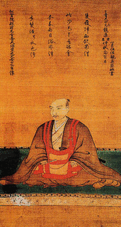 山浦景国の画像