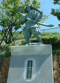 武田信清の画像