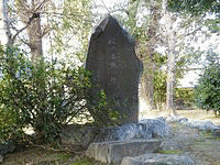 梶川高盛の画像
