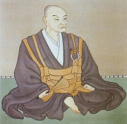 佐竹義尚の画像