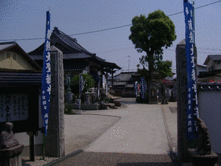 龍造寺家和の画像