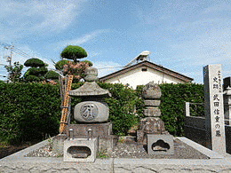 武田信重の画像