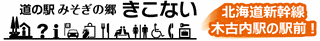 浅井道多の画像