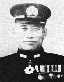 五藤為浄の画像