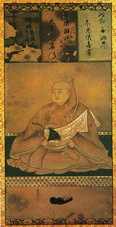 箸尾高春の画像