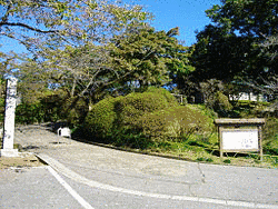 北条綱房の画像