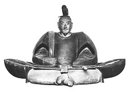 小田政治の画像