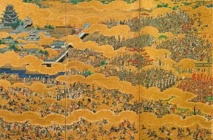 石川貞政の画像