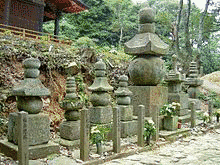 岩松八弥の画像