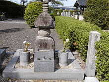 内藤義清の画像