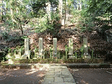 松田憲秀の画像