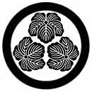 石巻家貞の画像