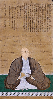石田正澄の画像