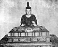 牧野成勝の画像