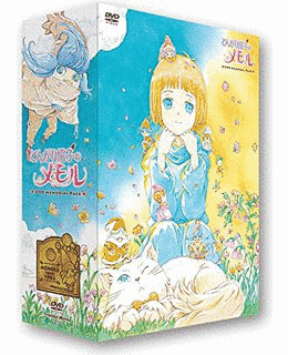 とんがり帽子のメモルの画像