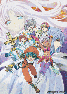 .HACK//黄昏の腕輪伝説の画像