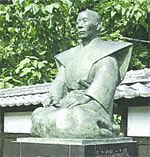 米良矩重の画像