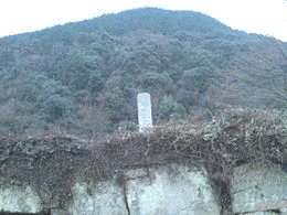 熊谷高直の画像