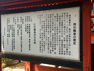 真壁治幹の画像