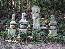 赤松正澄の画像