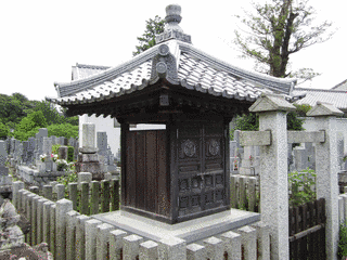 松平定吉の画像