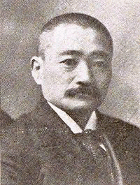 西郷家員の画像