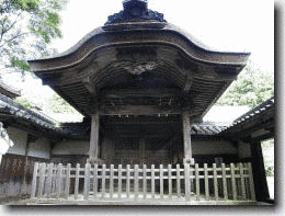 西郷清員の画像