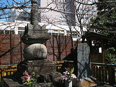西郷義勝の画像