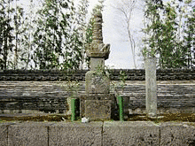 松平信光の画像